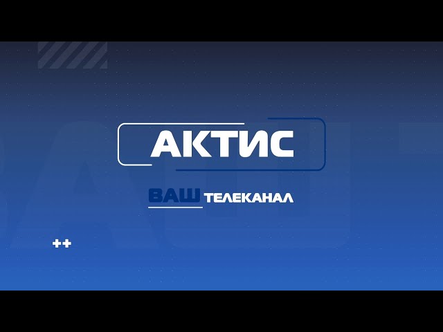 Таким гостям рады везде