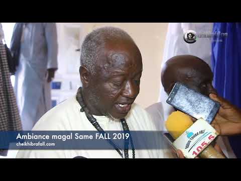 TÉLÉCHARGER WOLOFAL SERIGNE MBAYE DIAKHATE SERIGNE TÉLÉCHARGER MBAYE DIAKHATE WOLOFAL