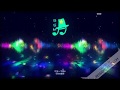 Itro Tobu Cloud 9 BGM Release