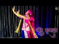 Chaand Rupala चाँद रुपाला Sonu Kanwar Ft Rinka Tanwar Rajasthani Dance Rajputi D