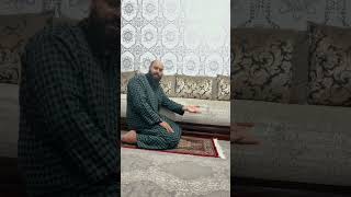 أحكام سجود السهو || أسامة كريم