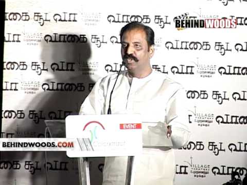 Vaagai Sooda Vaa Audio Launch vimal ameer cheran Part 5