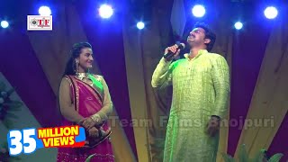 पवन सिंह के शादी बाद - फिर से - YouTube