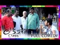 Eththan - Full Comedy | Vimal | Sanusha | Jayaprakash | Singampulli | Mano Bala
