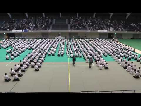 Aikido Demonstrations - 12th IAF Congress (Live Stream)