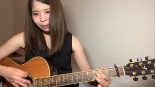 青春脱衣所 karin. ギター 弾き語り