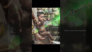 Download lagu Amma tamil whatsapp status mannan Rajnikanth Mother's day special mp3 Download lagu Amma tamil whatsapp status mannan Rajnikanth Mother's day special mp3