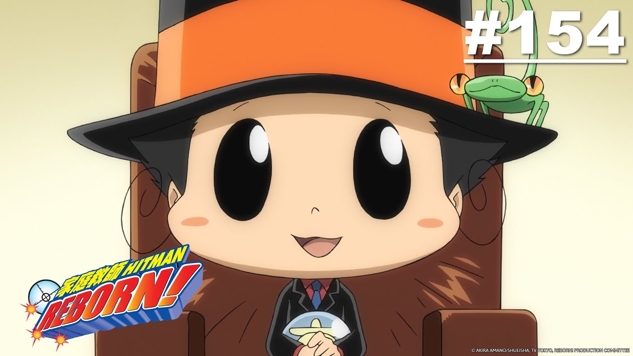 Reborn! - Episode 154 [English Sub]