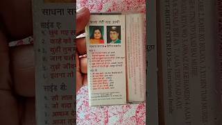 Download lagu Suhane pal vol 3 #viralvideo #trending #instagram 🤳 mp3