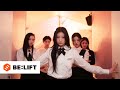 ILLIT (아일릿) 'Sunday Morning’ Official MV