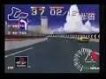 Ridge Racer PS1 Japan 15 Second TV Commercial 1995