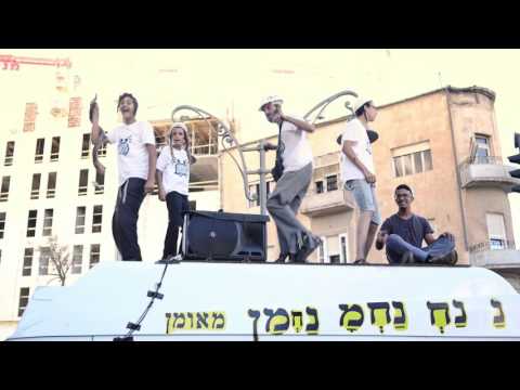 Indie City - The Great Machine - Love