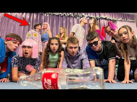 Нова игра у школи КИСС ОР ДЕАЛ! 🔥 Односи у кампусу постају све топлији | KiKiDo Campus Serbian