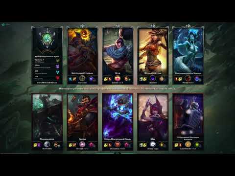 URGOT (Ургот) vs Mordekaiser (Мордекайзер) - Top - Silver 2 (League of Legends _ LOL)