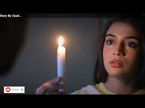 Baylagaam Episode 37 Teaser - 13th Nov 2023 | Baylagaam Drama | Story By Saad | Baylagaam |