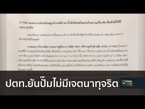 ด้วยสูตรกระเทียมเพื่อเพิ่มความแข็งแรง ซื้อเชื้อโรคหญิงที่แข็งแกร่งในมอสโก
