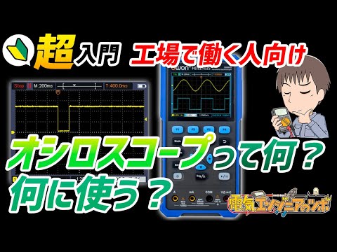 オクタフルオロシクロブタンの代表例