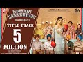 Ni Main Sass Kuttni Movie Title Song Sunidhi Chauhan Mehtab Tanvi Punjabi Songs 2022