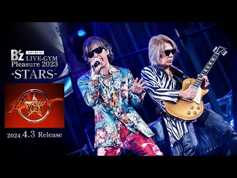 B'z / BIG【B'z LIVE-GYM Pleasure 2023 -STARS-】[SOUND ONLY]