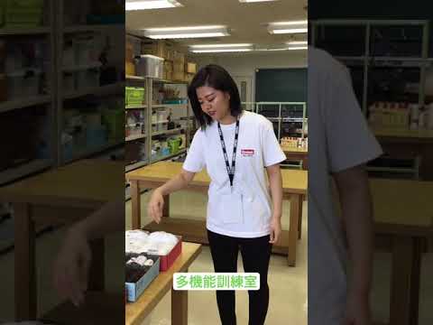 リハビリテーション学科 【キャンパスツアー】多機能訓練室 （作業療法学専攻）