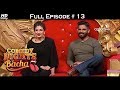 Comedy Nights Bachao - Sunil Shetty, Raveena & Sukhwinder - 5th December 2015 - Full Episode (HD)