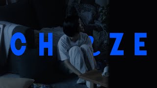 치즈 / CHEEZE