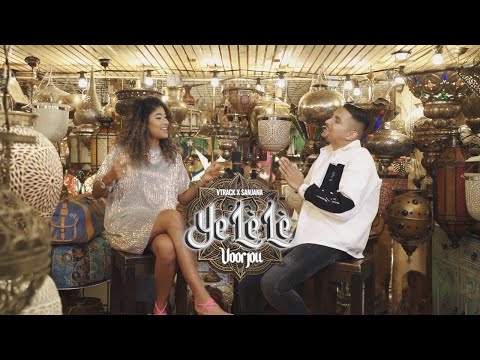 SANJANA FT VTRACK - YELÈLÈ VOOR JOU  (OFFICIAL MUSICVIDEO) || PROD. BY RISHIEVIRAN