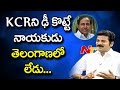 Revanth Reddy About KCR's Strength in Telangana || Point Blank || NTV