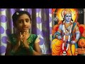 മുത്തശ്ശി രാമായണം Ardra Krishna