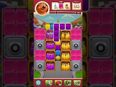 #ToonBlast #Level 3777