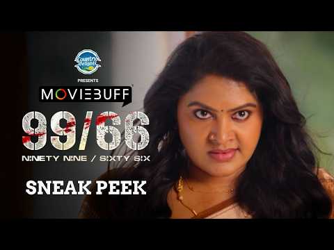 99/66 - Sneak Peek | MS Moorthy | Rachitha Mahalakshmi | Vennamavan | Rohinth