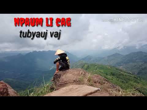 Npaum li cas (Full HD) official audio 2019