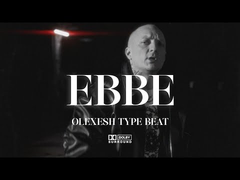 (FREE) OMAR X OLEXESH TYPE BEAT - "EBBE" | 2024