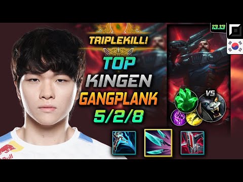 Gangplank Top Build Kingen Navori Quickblades - LOL KR GrandMaster Patch 13.13