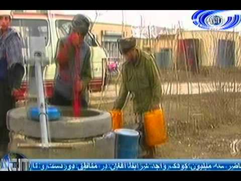 Ariana News 23 June 2012 Part One - DARI