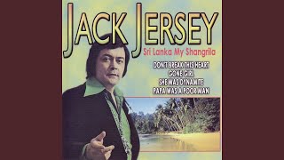 In The Still of the Night