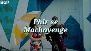 Download lagu Fir se Machayenge | Emiway Bantai | Dj Remix | Beat O Pedia mp3 Download lagu Fir se Machayenge | Emiway Bantai | Dj Remix | Beat O Pedia mp3