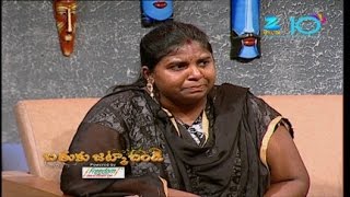 Bathuku Jatka Bandi - Episode 160 - Indian Televis