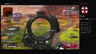 Apex Legends　センシティブとか関係ない