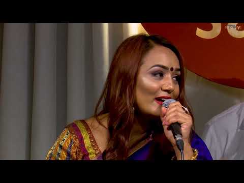 Meena Niraula - Euta Khulla Kitab (एउटा खुल्ला किताब)