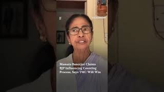 Mamata Banerjee Claims BJP Influencing Counting Process, Says TMC Will Win 1 1