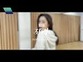 Sunmi - Tail (Choreography Practice Close Version)