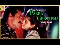 Pakka Gentlema Video Song In Super Police Movie 1989 Venkatesh Soundarya Tamil Video Song