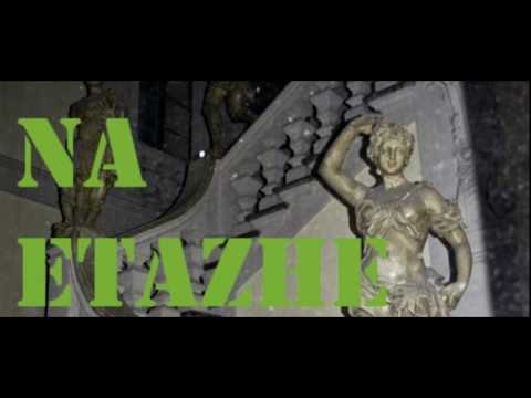 FEDUK x FOLKPRO - НА ЭТАЖЕ ||REMIX BY DJ LEHA||