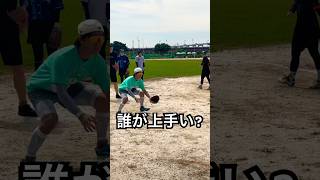 男女混合メンバー誰のプレーが上手い？#shorts