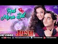 Lagu India Mp4