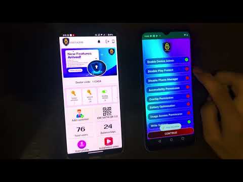 EMI SATHI Running Phone installation Video