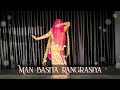 Man Basiya Rangrasiya Asha Kumawat Ft Rinka Tanwar Marwadi Dance Rajasthani Dance