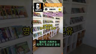 유튜브썸네일3