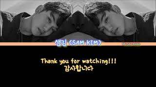 Would You Believe || 샘김 (SAM KIM) Lyric Video